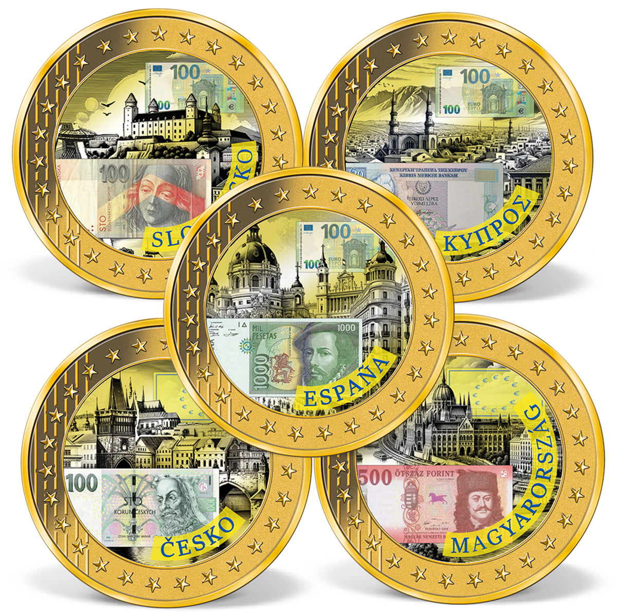 Produktbild von 27er Komplett-Set '25 Jahre Euro Jubiläums-Edition'