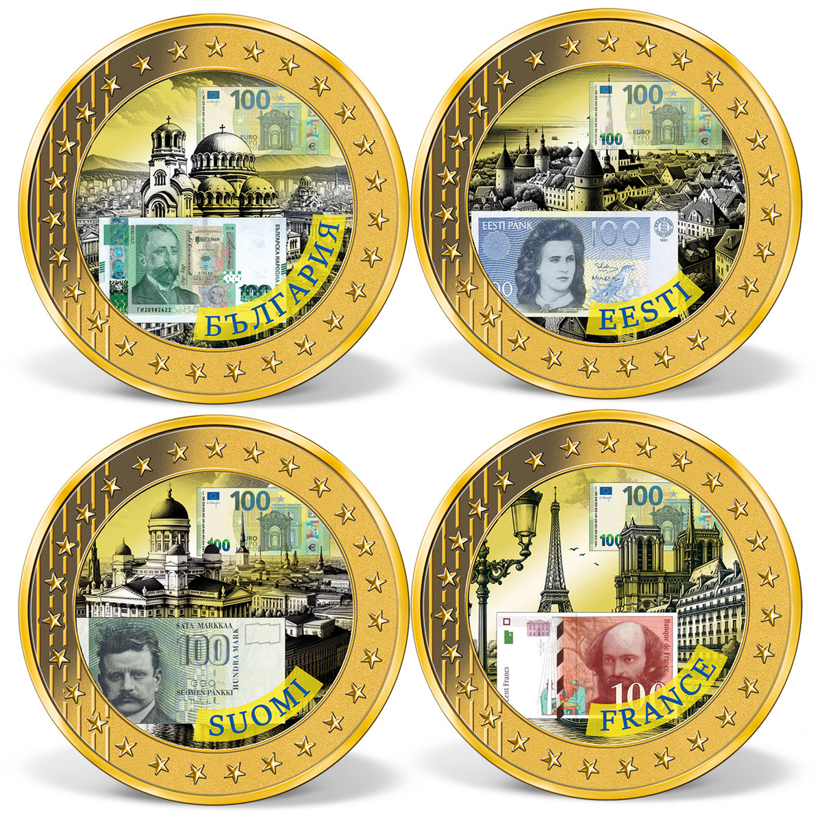 Produktbild von 27er Komplett-Set '25 Jahre Euro Jubiläums-Edition'