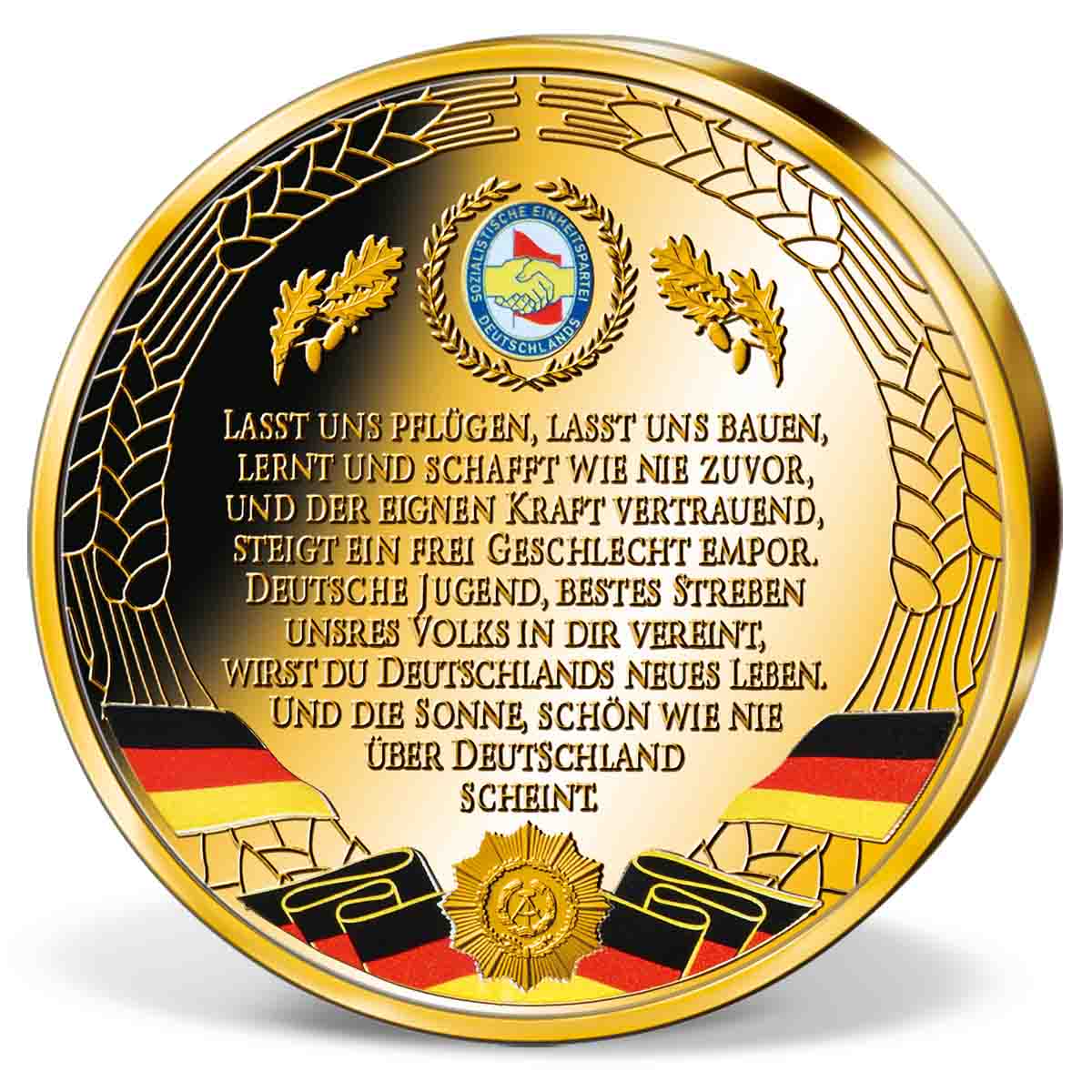 Produktbild von 3er Komplett-Set Gigantenprägungen 'Die Nationalhyme der DDR'