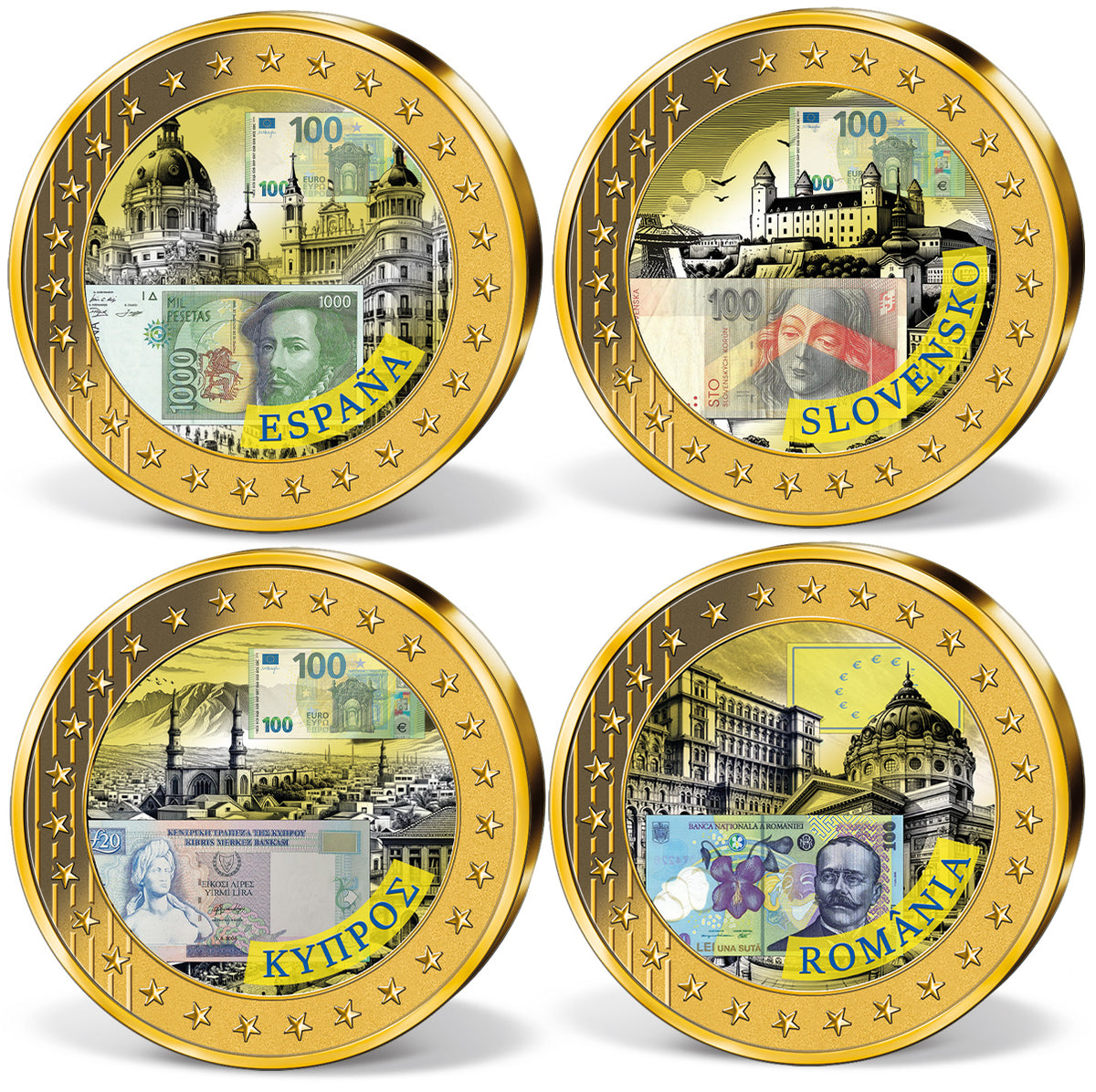 Produktbild von 27er Komplett-Set '25 Jahre Euro Jubiläums-Edition'