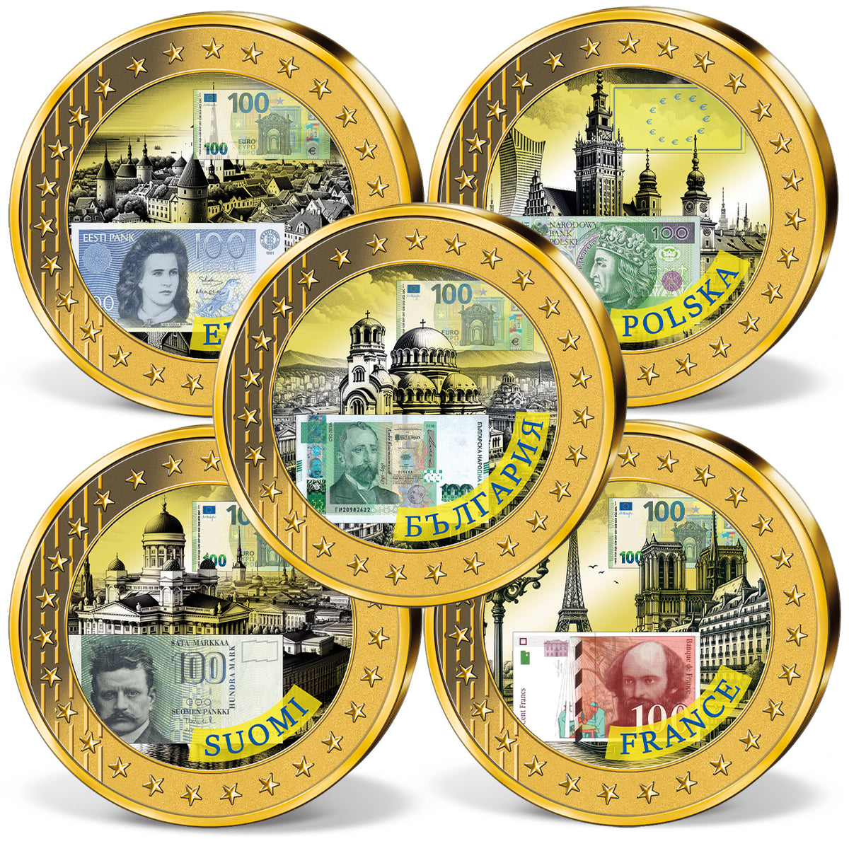 Produktbild von 27er Komplett-Set '25 Jahre Euro Jubiläums-Edition'