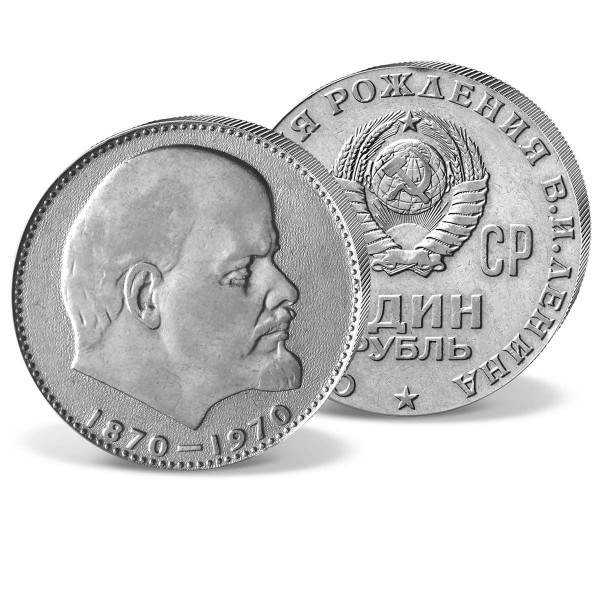 1 Rubel Russland "100. Geburtstag Lenin" 1970 DE_2450560_1