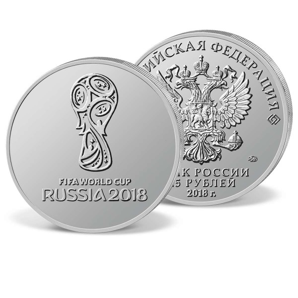 Gedenkmünze 5 Rubel Russland "FIFA World Cup 2018" DE_2520521_1